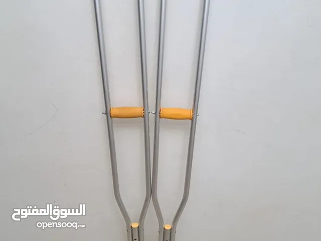 للبيع عكازات طبية تحت الإبط قابلة للتعديل ألومنيوم مطاط.