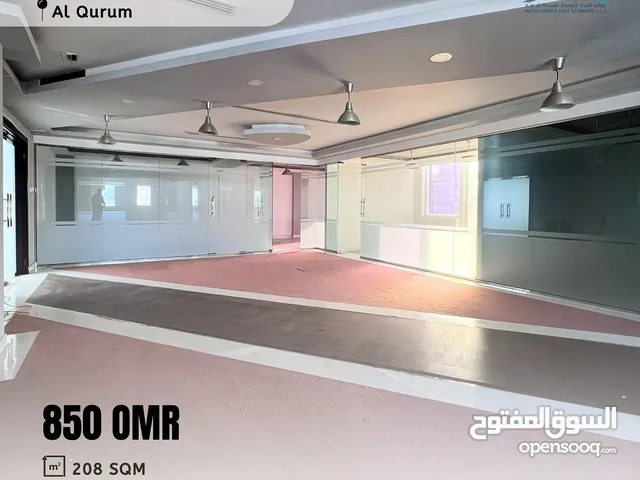 Office Spaces /  مكاتب