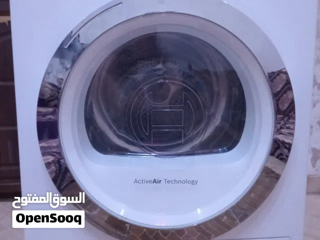 حماصة ملابس