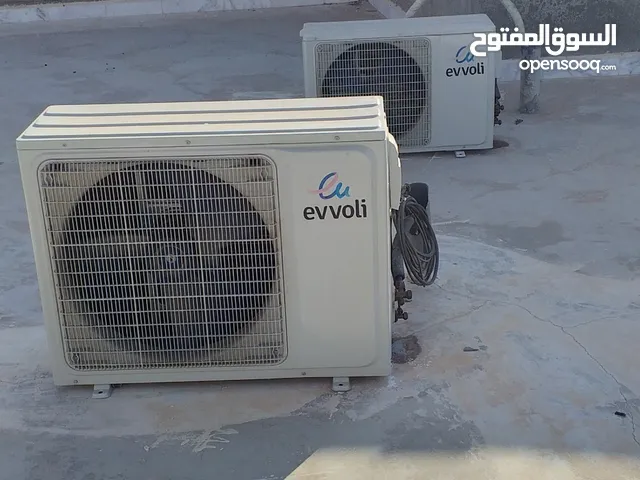 Air Conditioning Maintenance Services in Benghazi
