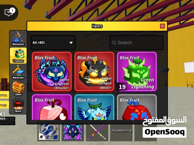  Accounts and Characters for Sale in Al Riyadh