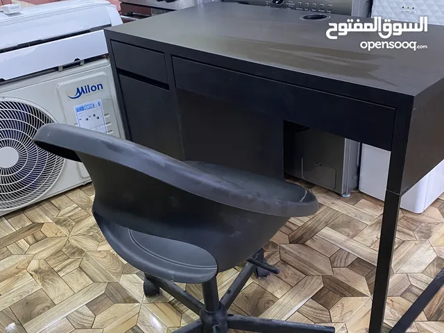 مكتب + كرسي