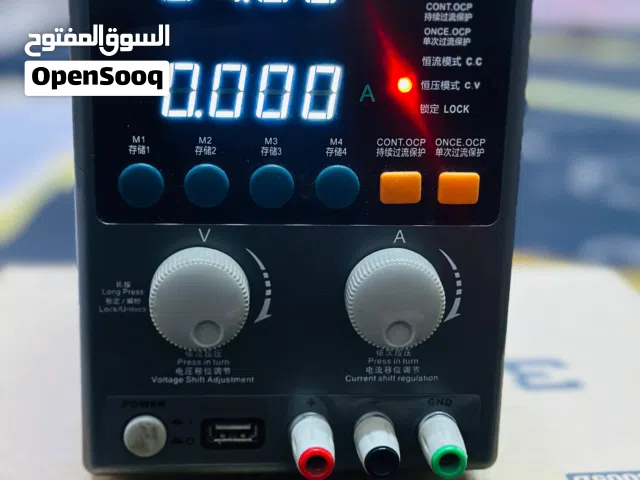 باور سبلاي الكتروني