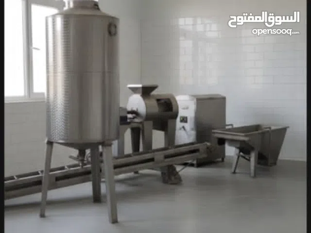 مصنع رب تمر  ويمشي معصرة زيتون