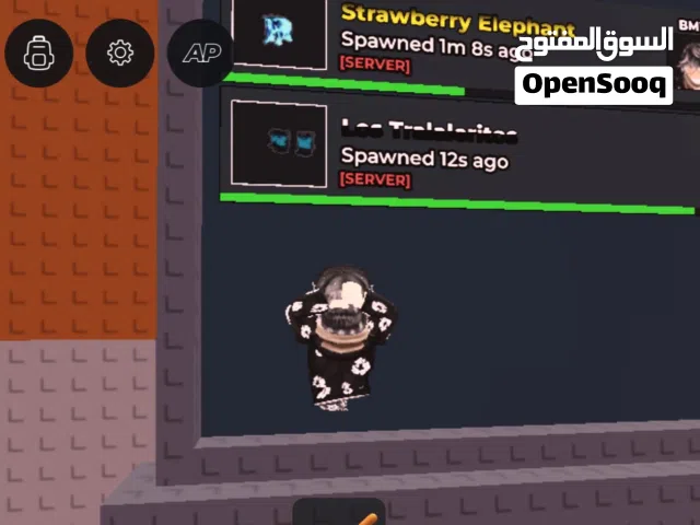 روبلوكس روبوكس  مابات
