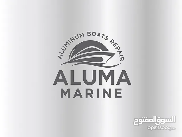 ترميم وصيانة قوارب الألمنيوم