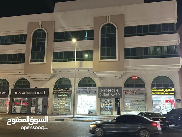 Apple iPhone 16 Pro Max 256 GB in Abu Dhabi