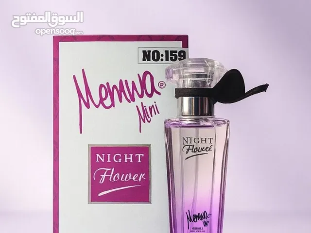 عطور ميني بريحه وثبات عالي