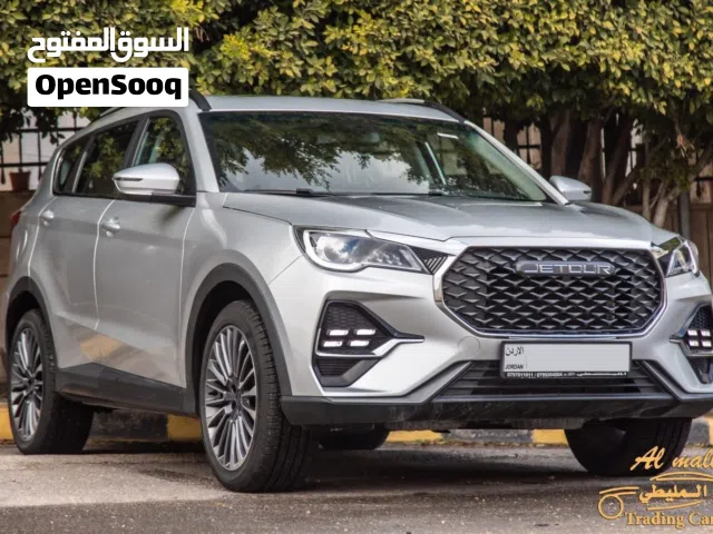 2025, جيتور, X70