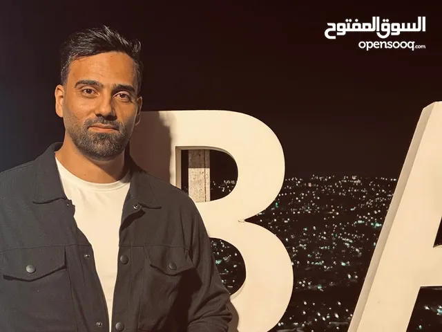 توجيهي،اول ثانوي،تأسيس، مراجعه جميع صفوف