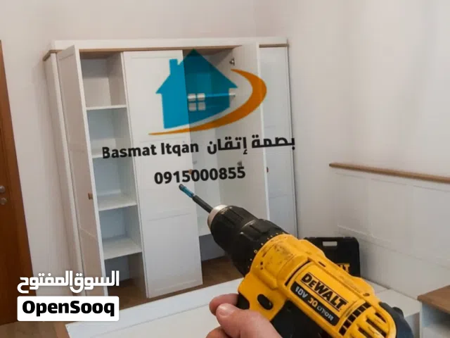 فني اثاث منزلي و مطابخ فك و تركيب و صيانة بخبرة و دقة عالية