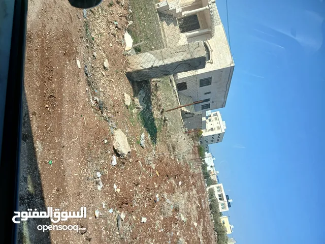 Residential Land for Sale in Irbid Bushra