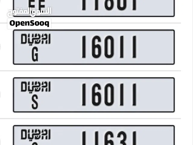 ارقام مميزه يرجى التواصل لمعرفة السعر