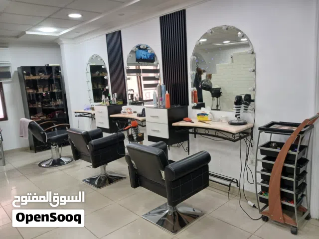 لببيع صالون للسيدات (بخلدا)مع كامل معداته
