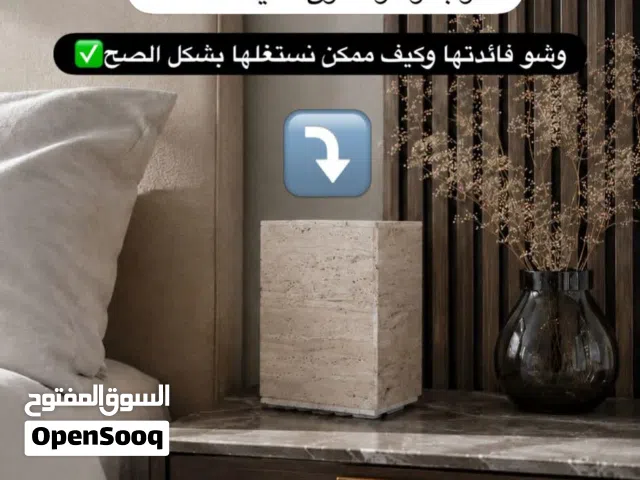 تيبل لامب مصنوع من حجر ترافرتين الطبيعي ،يجمع بين الديكور والإضاءة بطريقة فريدة