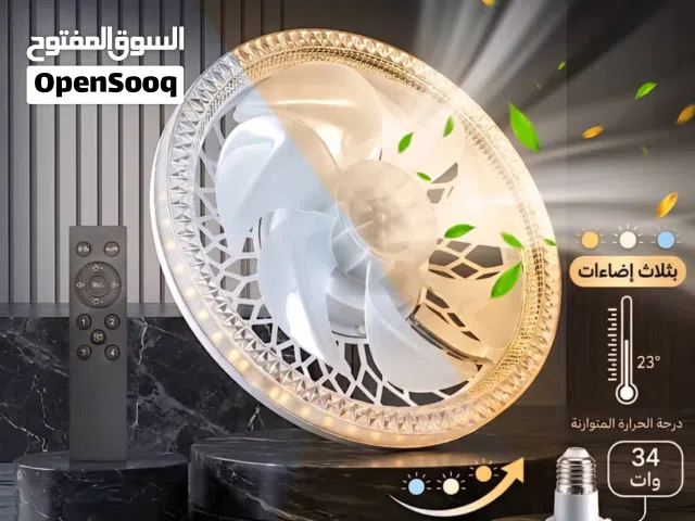 مروحه على شكل نجفه