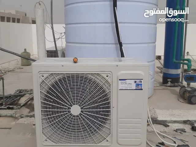Water Tank Cooler Sell And Fixing Service
