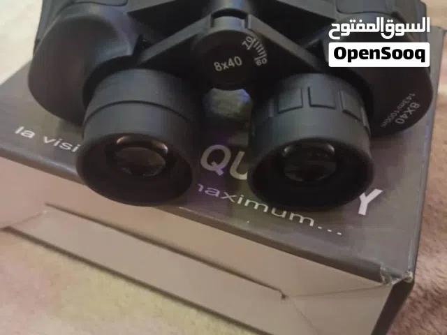 للبيع مناظير