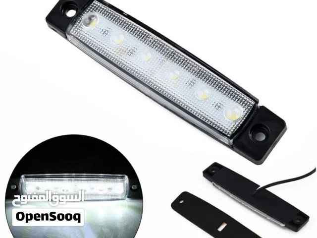 انارة سيارة