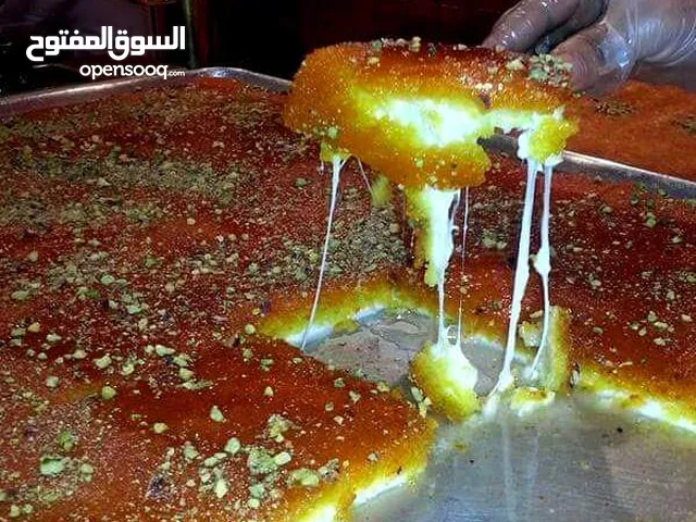 حلويات عربية