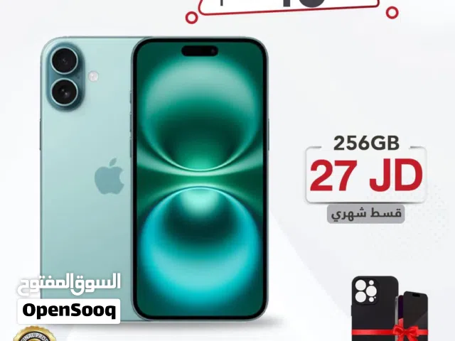 Apple iPhone 16 Plus 256 GB in Amman