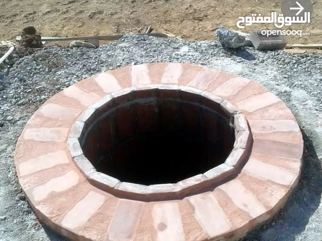 صيانة منازل وحدائق