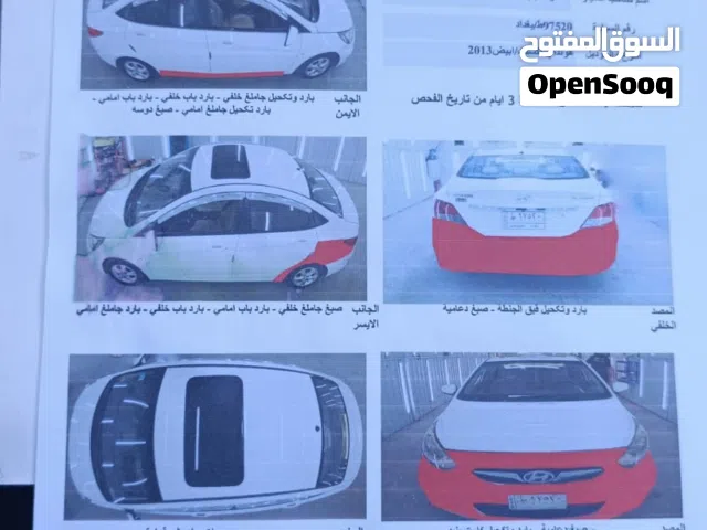 Used Hyundai Accent in Baghdad