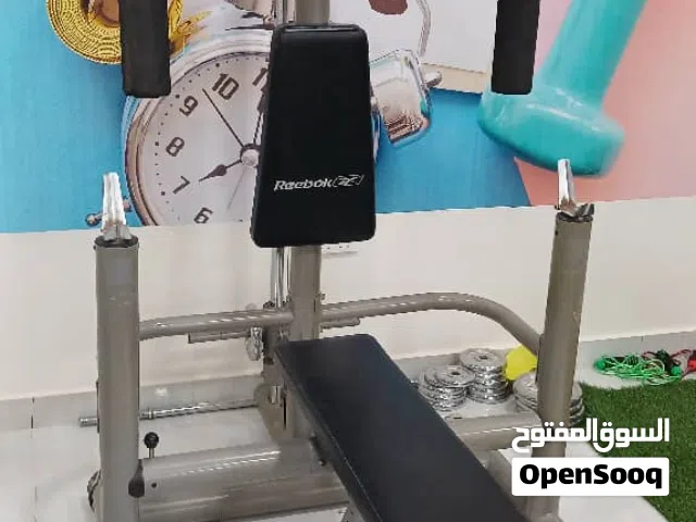 الالة رياضية مستعملة