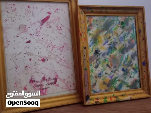 كاتروات لبيع لوحه فنيه لبيع