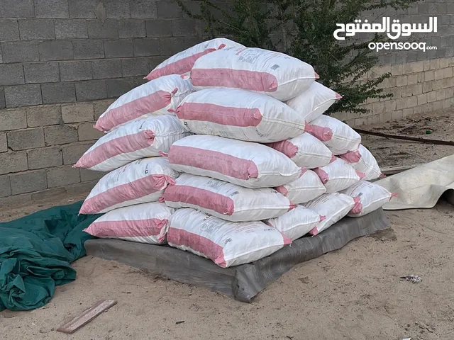 خبز للغنم شرط نظافه و تكسير وتعبيه