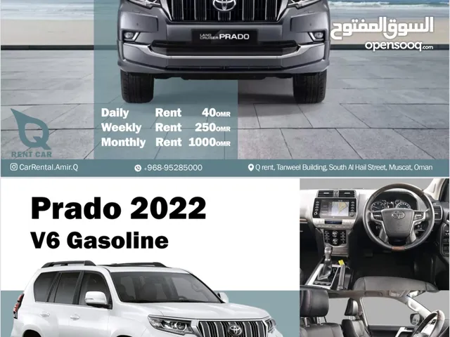 Suvs available for rent سیارات افخم للیجار