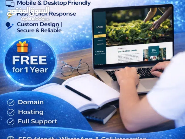 Web Design and Development Services in the UAE