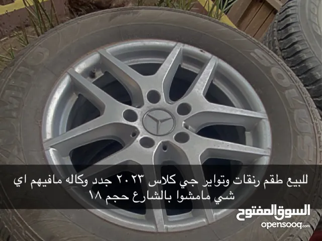 Atlander 18 Tyre & Rim in Kuwait City