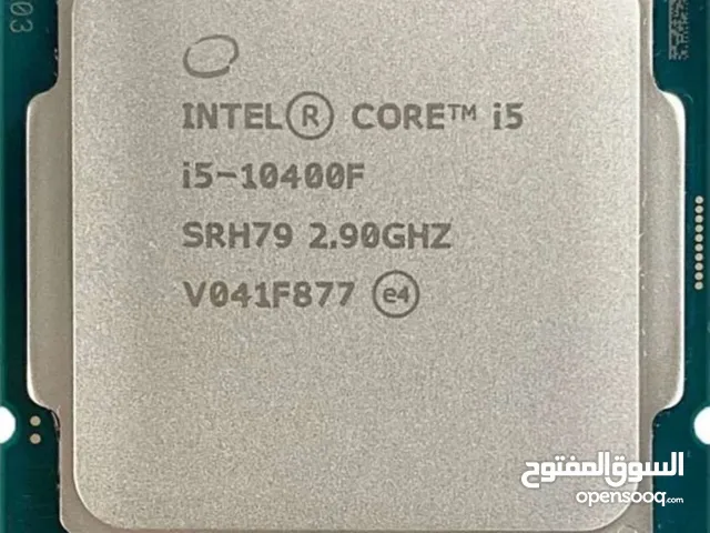 معالجات للبيع