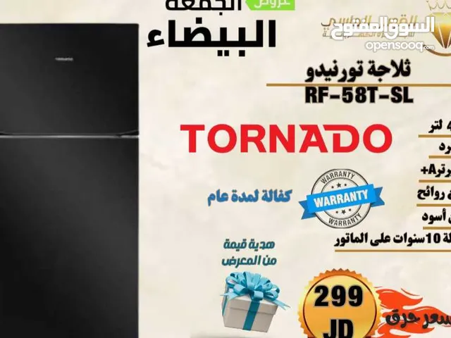 Tornado Refrigerators in Amman