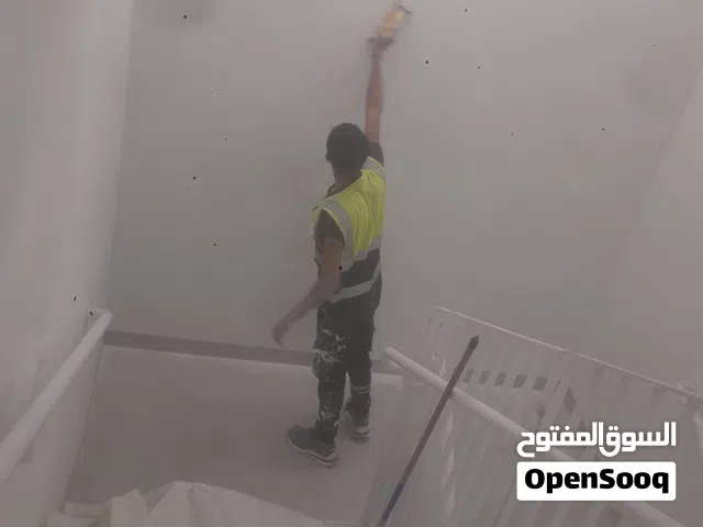 شغل الدهنات