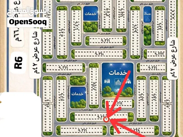 Residential Land for Sale in Cairo Obour City