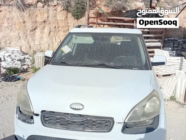 جميع قطع سيارت