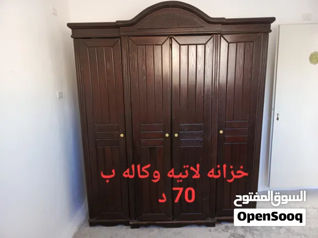 يوجد غرفة نوم كامله  خزانه وكاله  بيرو
