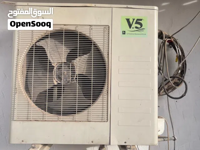 Areston 0 - 1 Ton AC in Tripoli