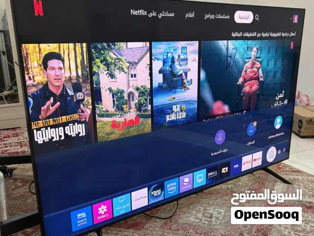 نشتري تلفزيونات 24 ساعة