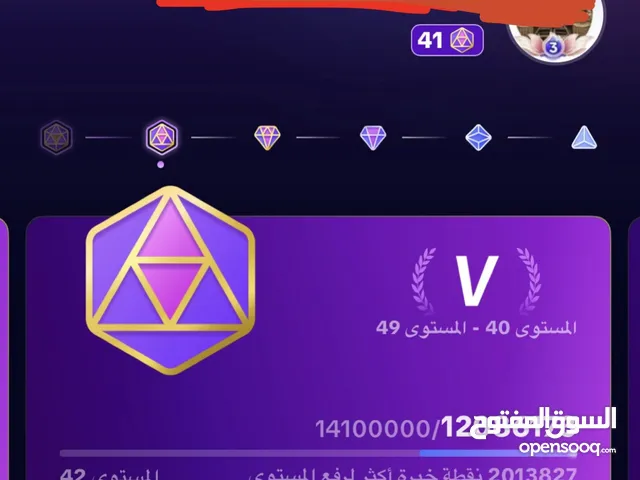 بيع حساب تيكتوك لفل 41