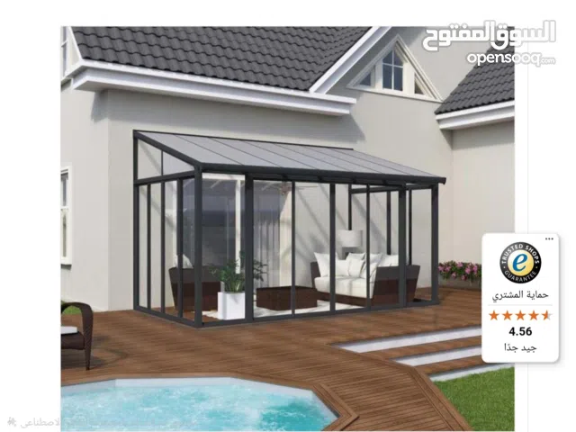 بيت شتوي خارجي