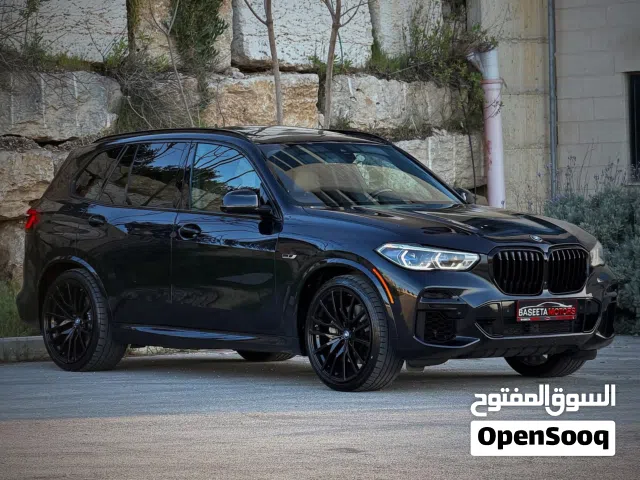 BMW X5 XDrive 45e