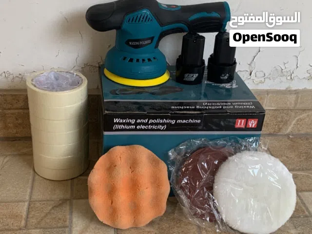 مكينة باليس مريحه جدا متنقله