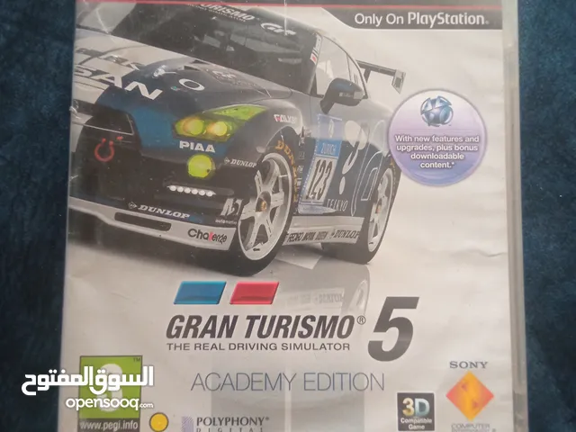 شريط سوني 3