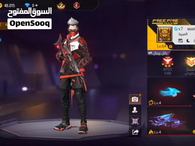 حساب فري فاير عرطه بسعر مغري