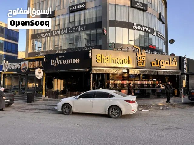 محل للايجار السابع