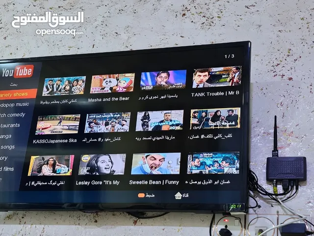 Samsung Plasma 36 inch TV in Basra