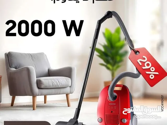 مكنسة سامسونج بقدرت 2000 واط بسعر مميز كفالة سنة وشامل التوصيل